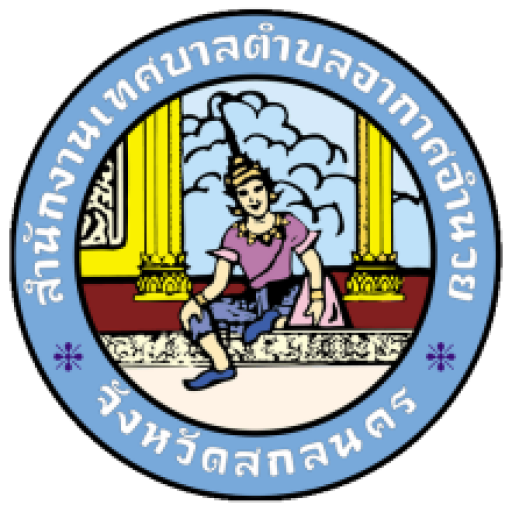 ประกาศแต่งตั้งคณะกรรมการชุมชนและทำเนียบคณะกรรมการชุมชน