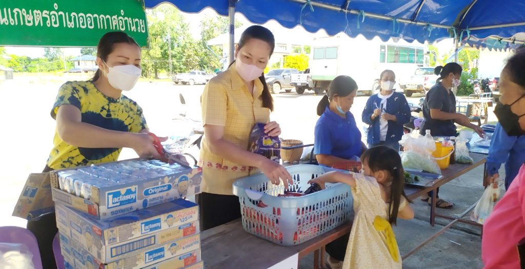 จัดทำโรงทานในวันบริจาคโลหิต อำเภออากาศอำนวย