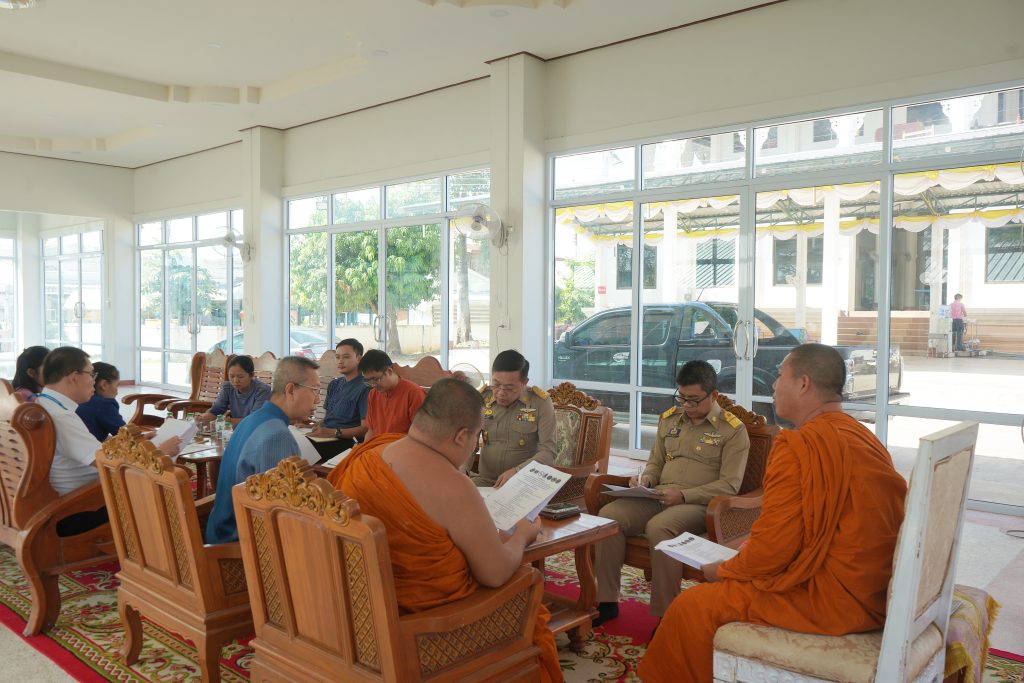 การประชุมโครงการจัดงานประเพณีบุญเดือนอ้าย ไหว้พระธาตุเมืองอากาศ บุญมหาชาติ บุญประทายข้าวเปลือก และประเพณีบุญตูบ ประจำปี 2566