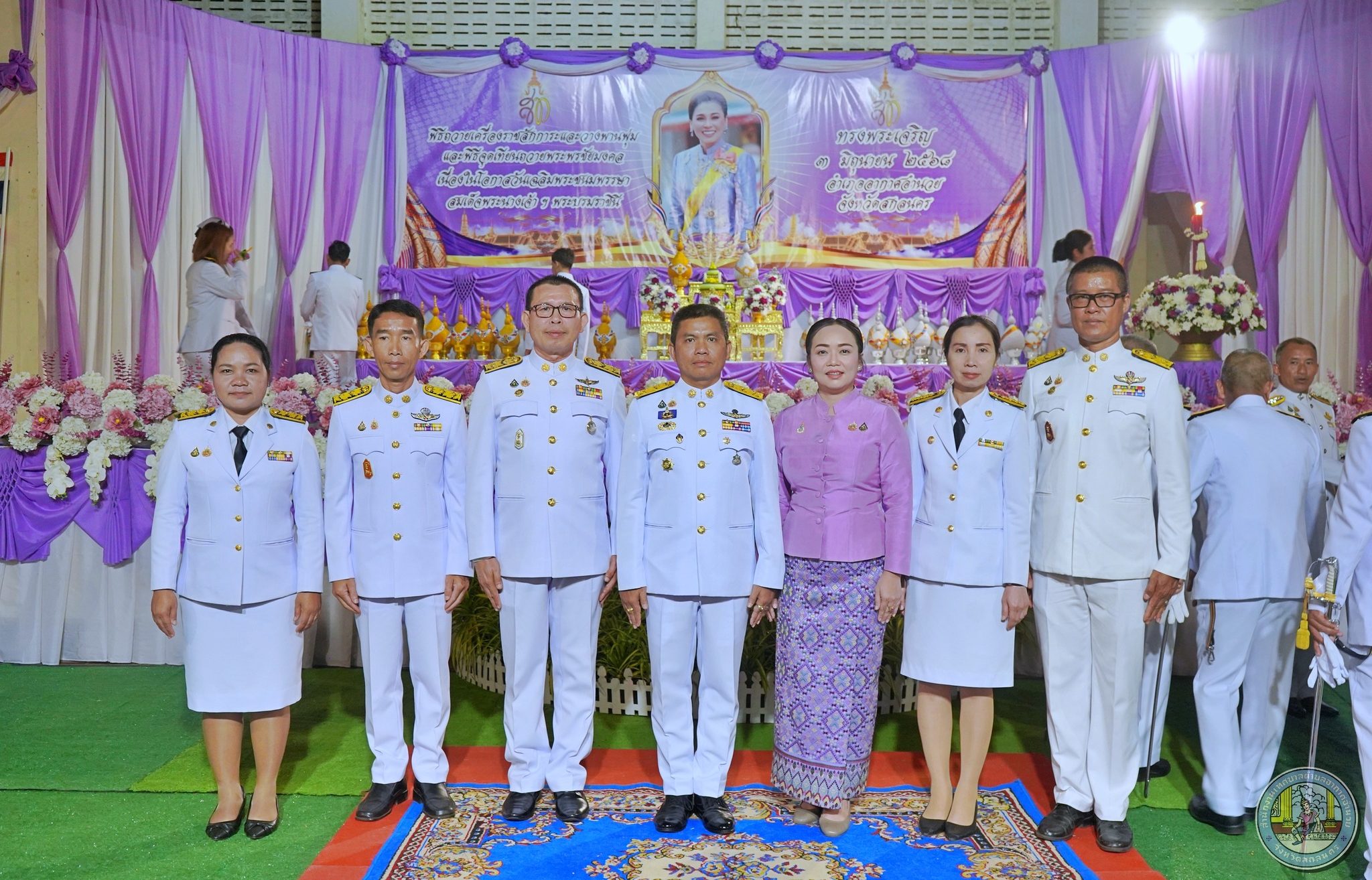 กิจกรรมเฉลิมพระเกียรติเนื่องในโอกาสวันเฉลิมพระชนมพรรษาสมเด็จพระนางเจ้าฯ พระบรมราชินี 3 มิถุนายน 2568