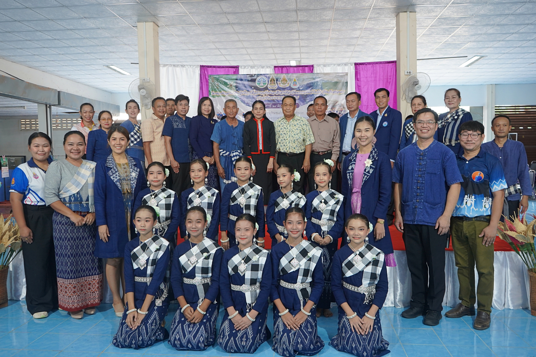 พิธีเปิดโครงการฝึกอบรมเชิงปฏิบัติการเพื่อการอนุรักษ์และสืบสานศิลปวัฒนธรรมชนเผ่าไทโย้ย