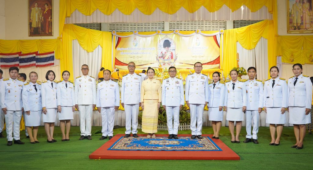 กิจกรรมเนื่องในวันเฉลิมพระชนมพรรษา เนื่องในโอกาสมหามงคล เฉลิมพระเกียรติพระชนมพรรษาพระบาทสมเด็จพระปรเมนทรรามาธิบดีศรีสินทรมหาวชิราลงกรณฯ พระวชิรเกล้าเจ้าอยู่หัว