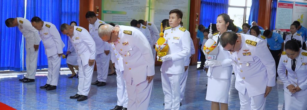 พิธีถวายเครื่องราชสักการะและลงนามถวายพระพรชัยมงคลสมเด็จพระนางเจ้าสิริกิติ์ พระบรมราชินีนาถ พระบรมราชชนนีพันปีหลวง เนื่องในโอกาสวันเฉลิมพระชนมพรรษา ๑๒ สิงหาคม ๒๕๖๘