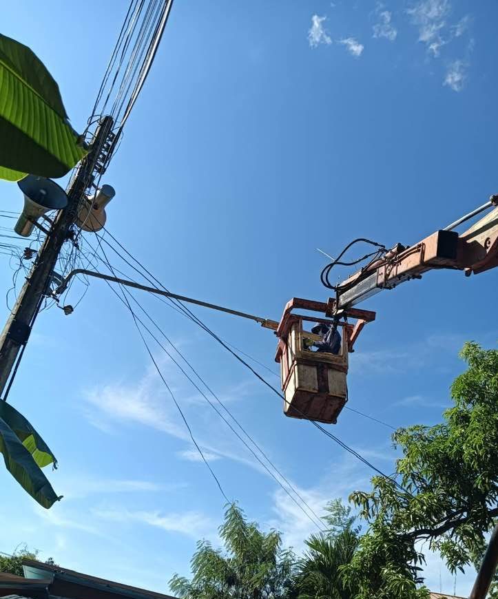 ระบบคำร้องซ่อมไฟฟ้า