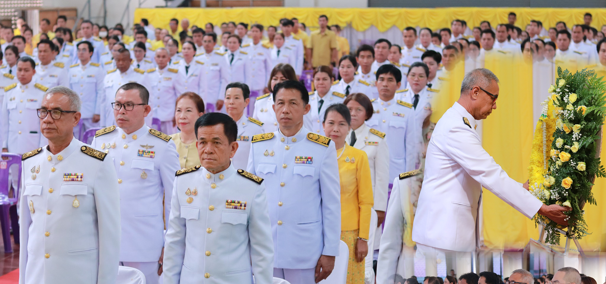 “วันนวมินทรมหาราช”