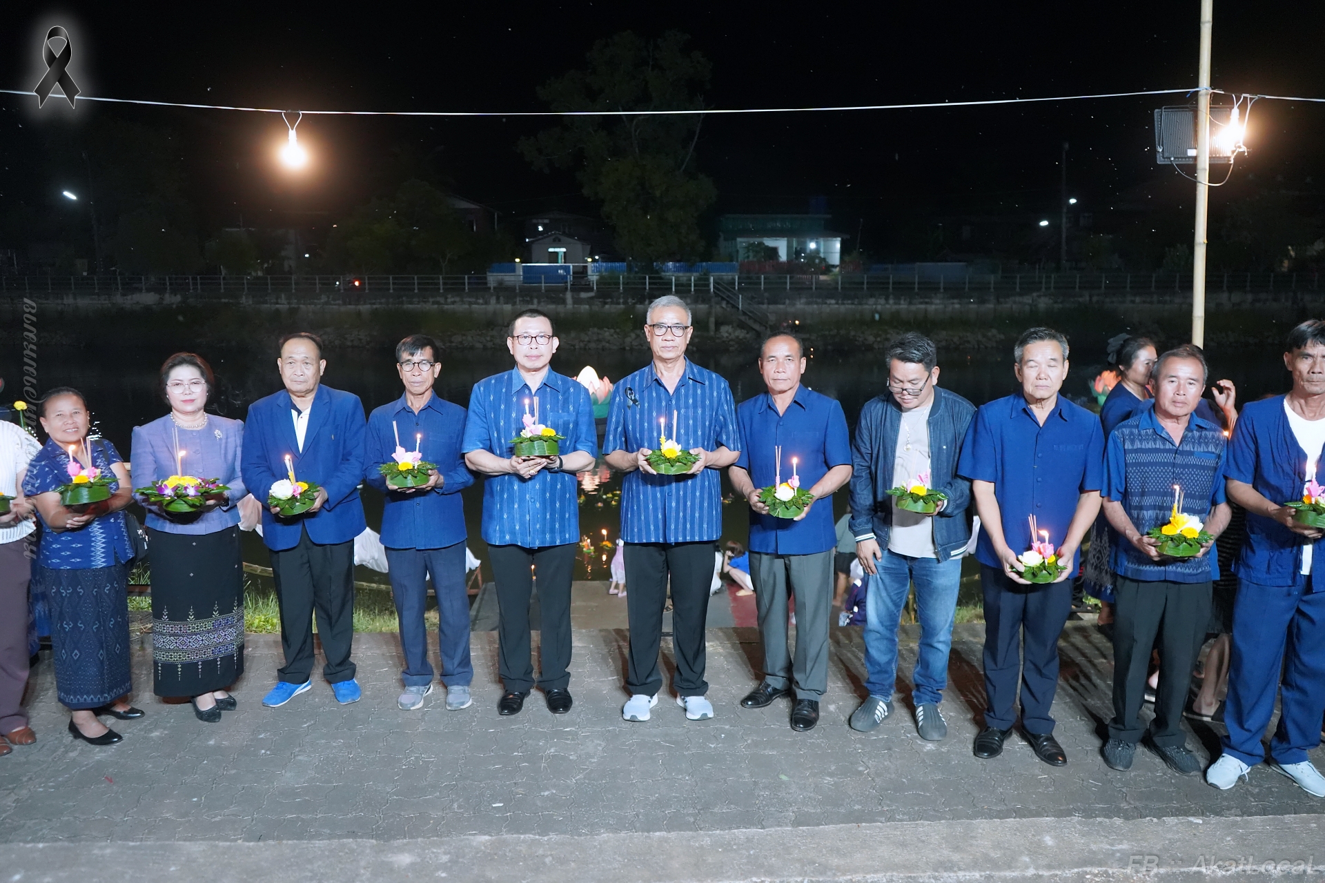 ลอยกระทงแบบเรียบง่ายไม่รื่นเริง ประจำปี 2569